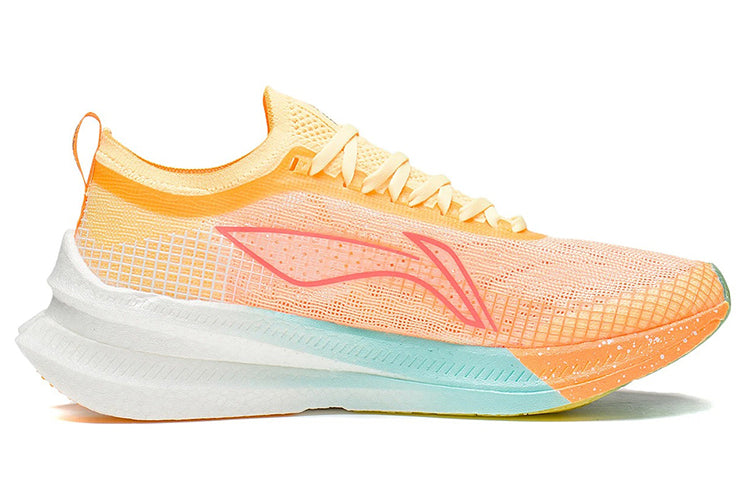 LINING Feidian 2 Elite Running Shoes Women's 'Fluorescent Milk Yellow' - Kicksown store