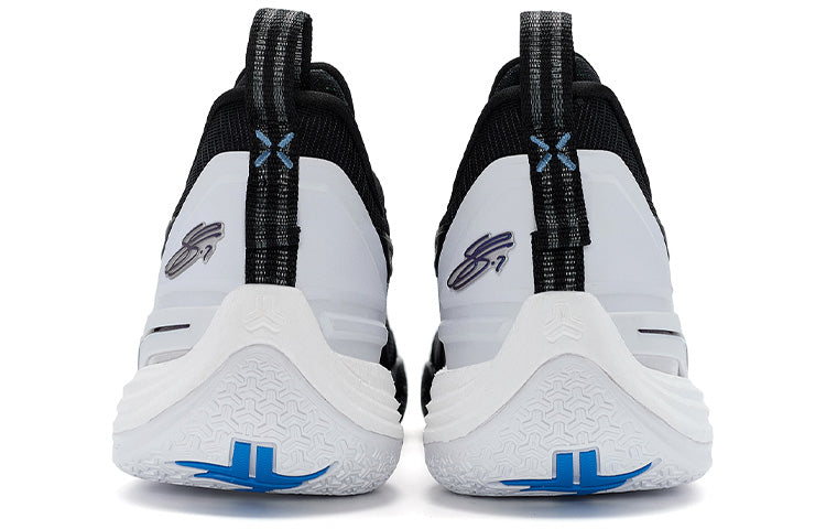 XTEP Jeremy Lin 3 'Black White'