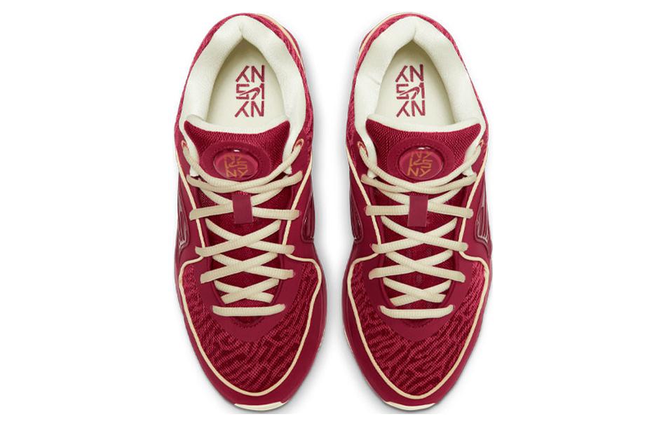 Nike KD 16 NRG EP "NY Vs. NY"