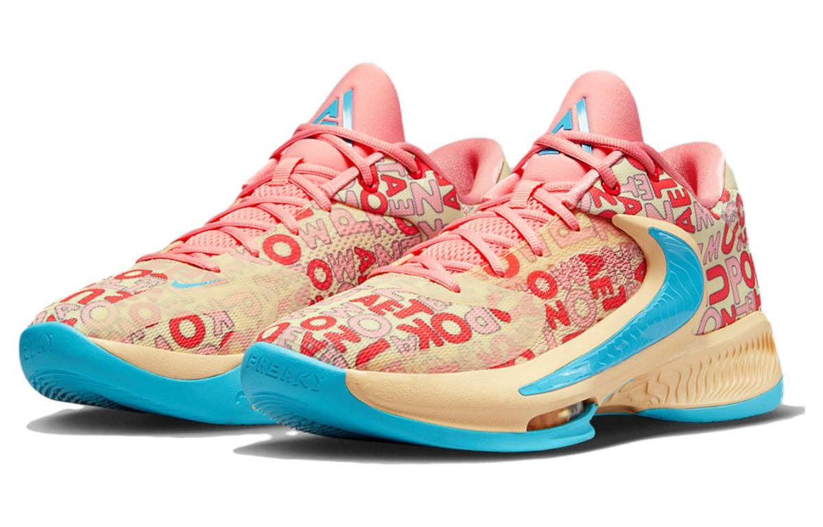 Nike Giannis Freak 4 EP 'Letter Bro Coral'