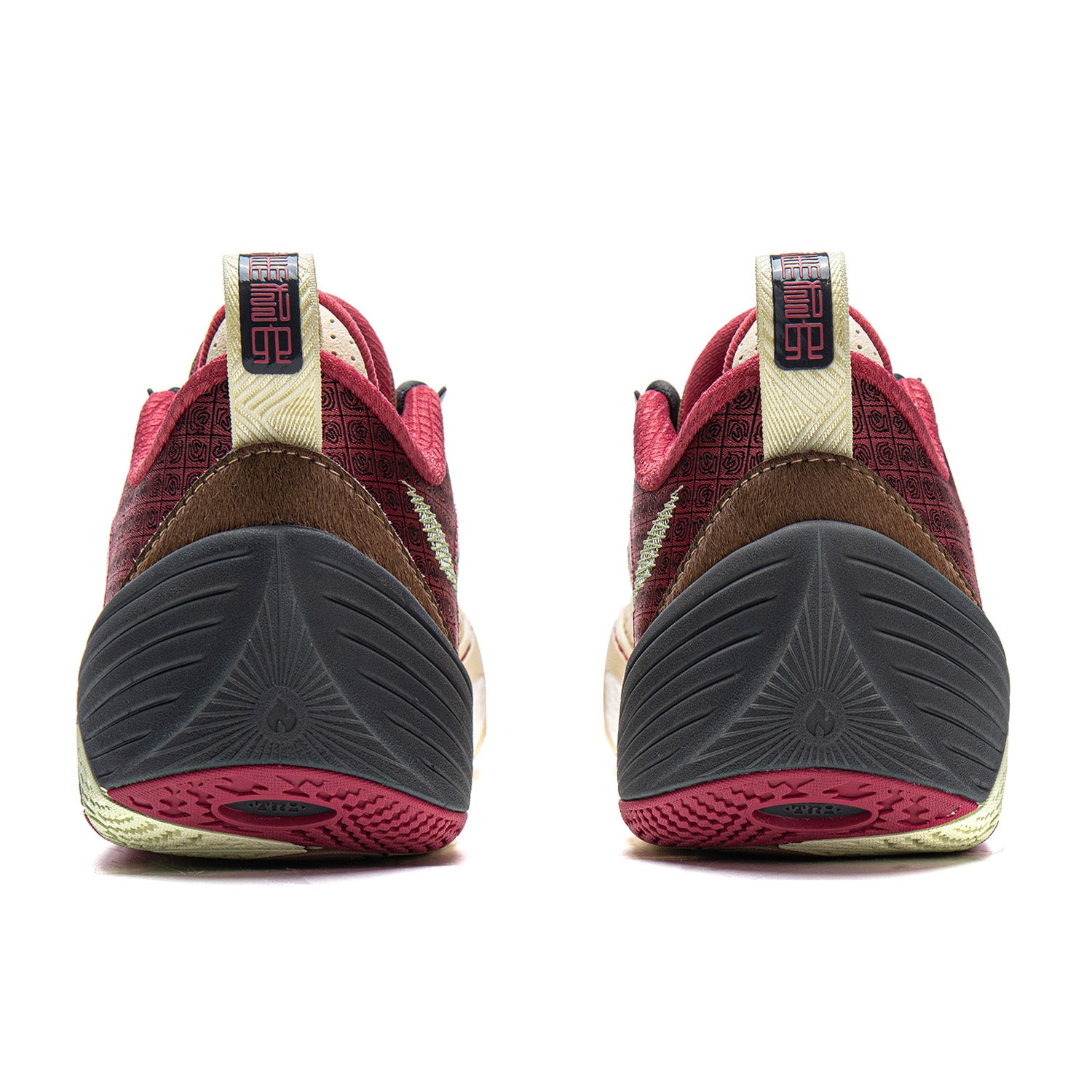 LiNing Wade All City 14 'Year Of The Horse'