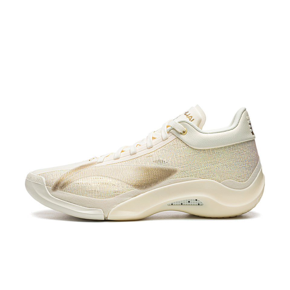 LiNing Yushuai 20 'Beige Gold' Launch Time: August 13th