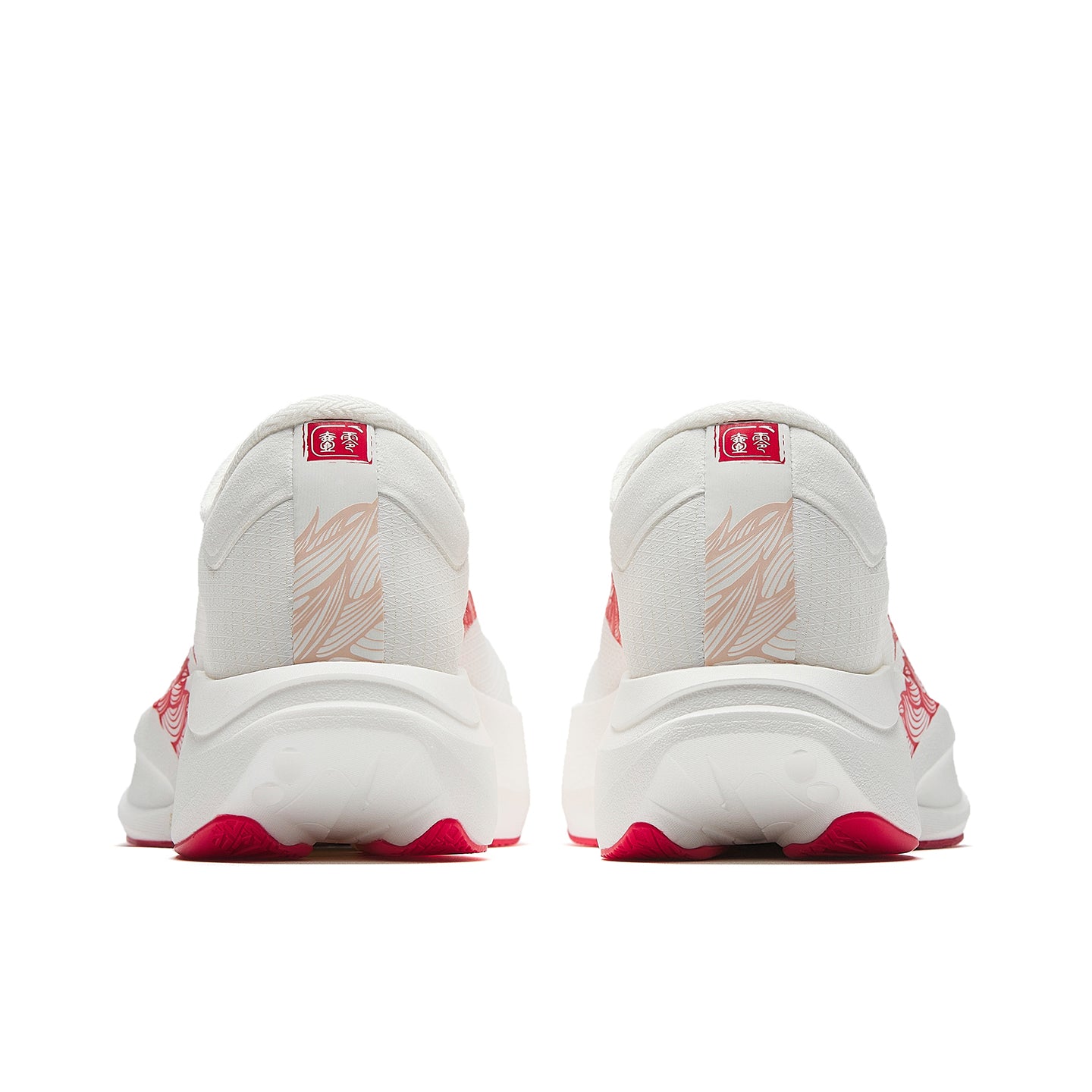 Anta Zone 2 90 Running Shoes 'Chinese New Year'