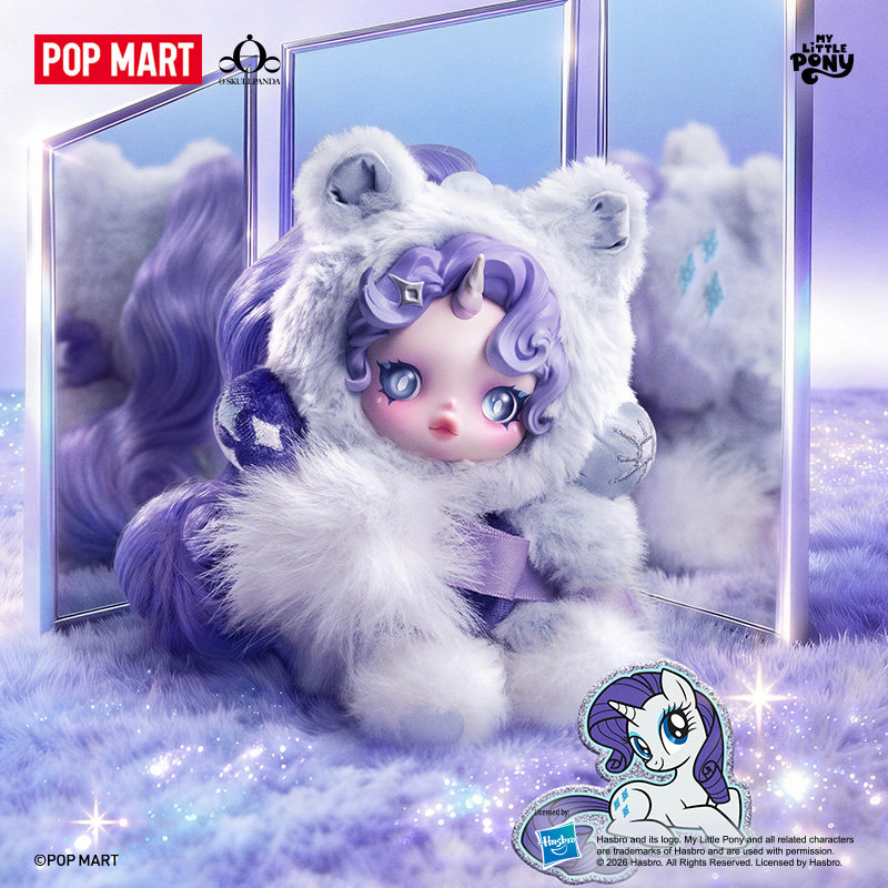 POPMART × MY LITTLE PONY SKULLPANDA トレーディングフィギュア