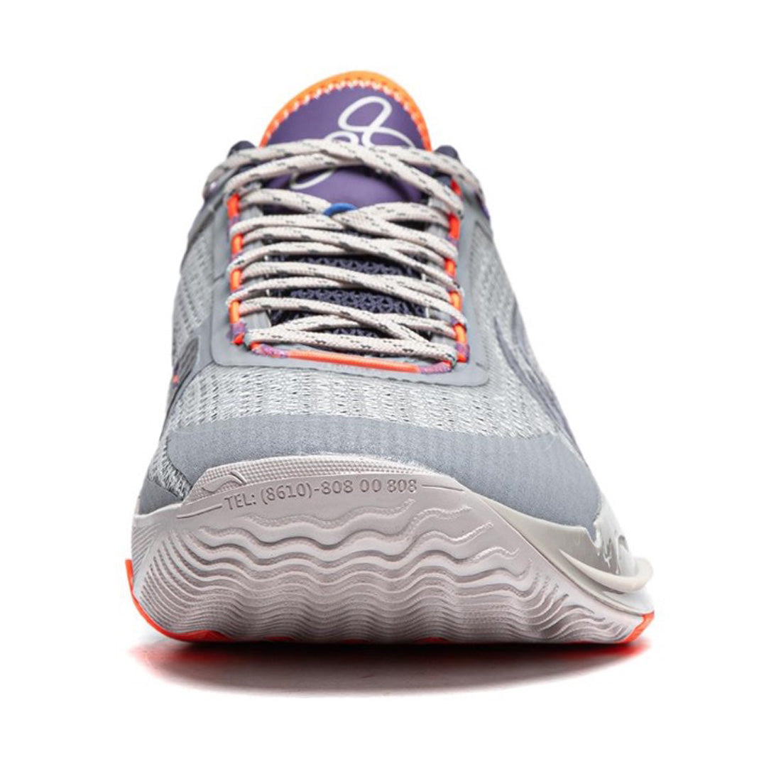 LiNing Wade 808 III Ultra ‘Dreamer’ - Kicksown store