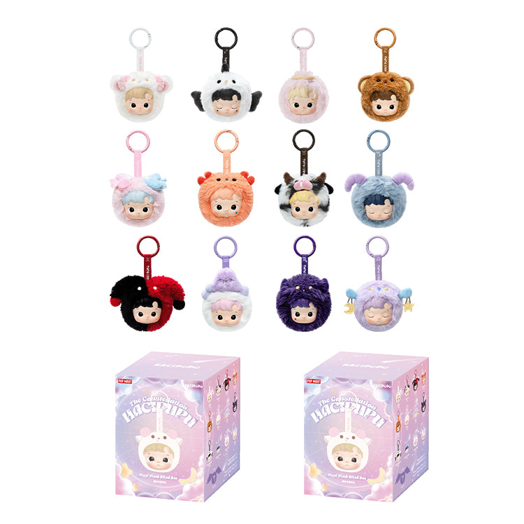 POP MART HACIPUPU Constellation Collection - Kicksown store