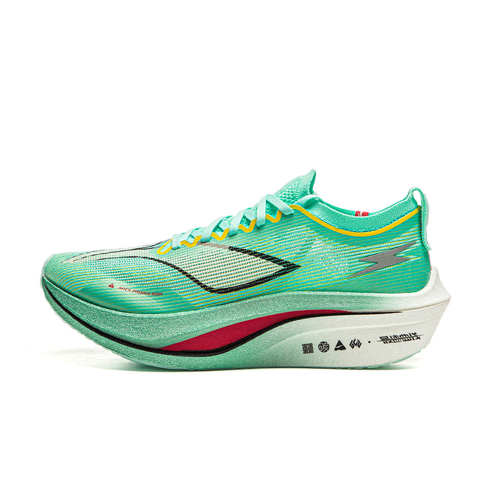 LiNing Feidian 4 Elite Running Shoes 'Cyan Yellow' - Kicksown store