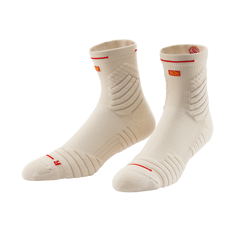 Uzis Basketball Socks 'Bullfight 2.0'