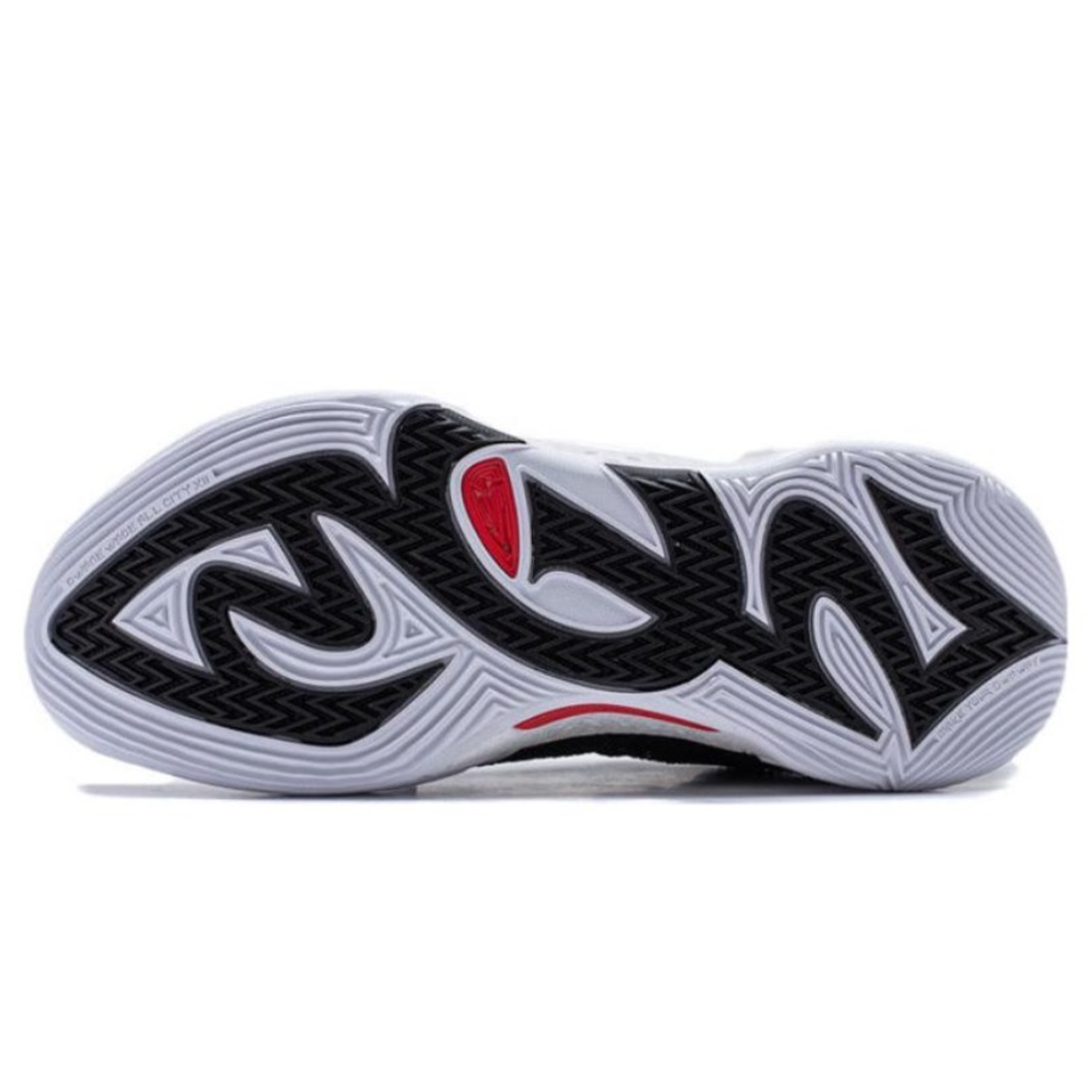 LiNing Wade All City 12 ‘Announcement' - Kicksown store