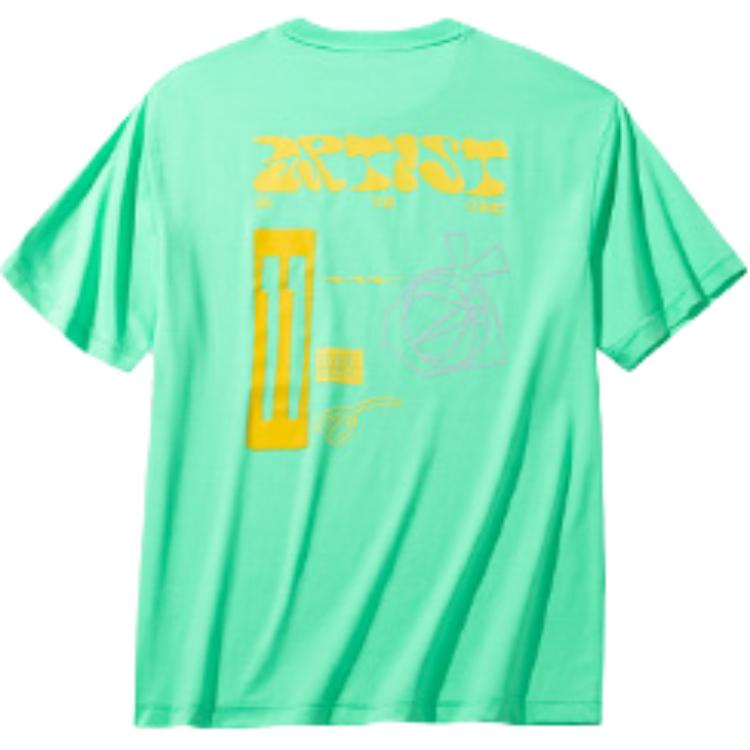 Anta Kai Irving 'Fairy Tale Green'