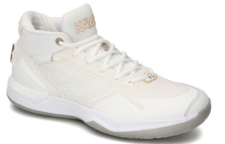 New Balance Kawhi Essential White