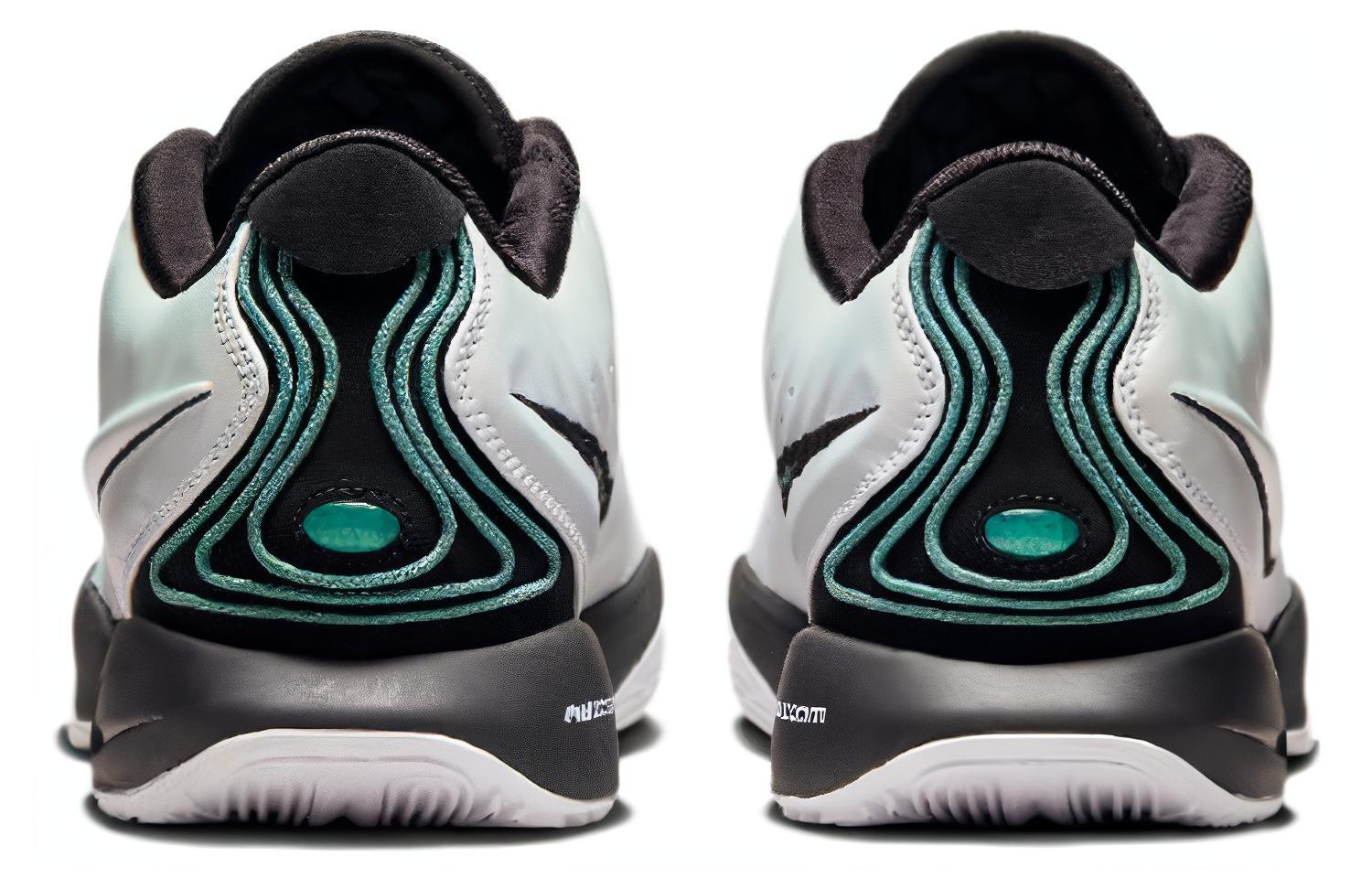 Nike LeBron 21 Ep 'Conchiolin'