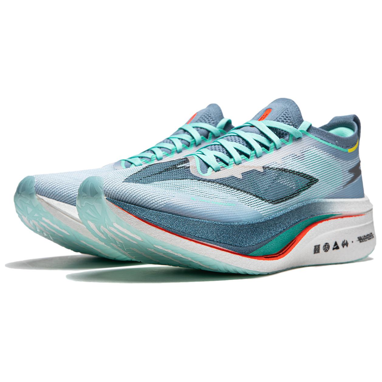 LiNing Feidian 4 Elite 'Running Shoes 'Cloud Blue' - Kicksown store