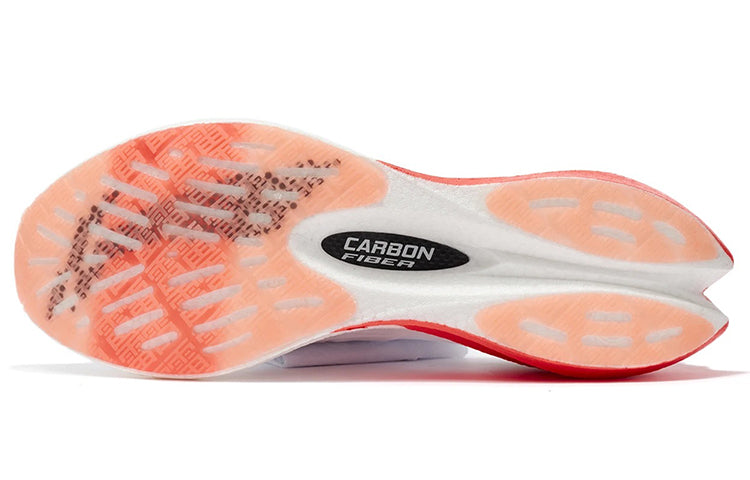 LiNing Feidian Challenger Running Shoes 'Standard White' - Kicksown store