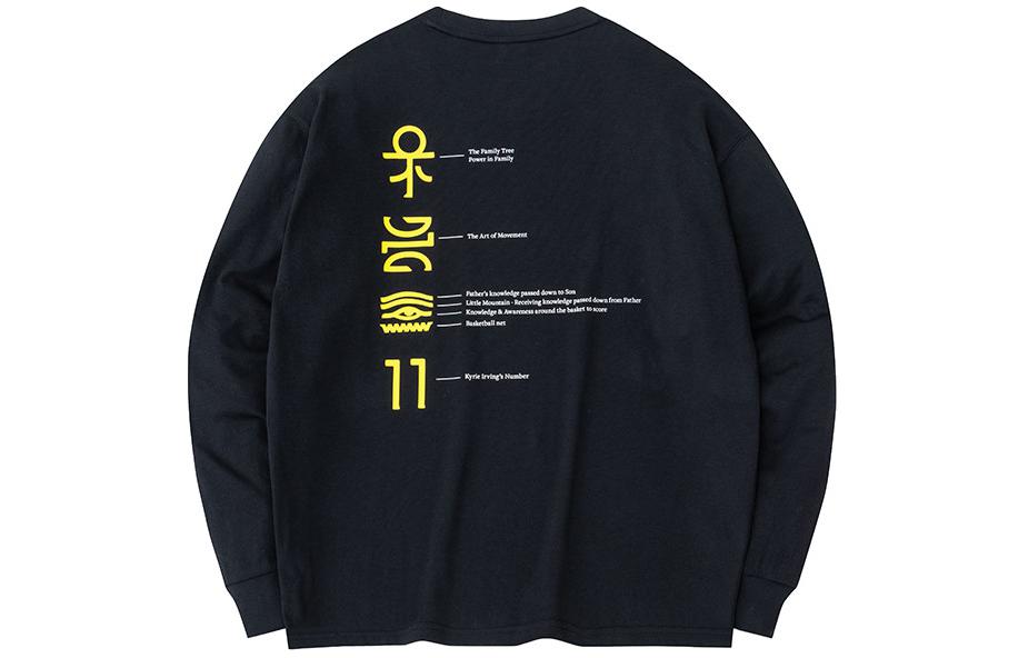 Anta Kai Sweatshirt 'Basic Black'