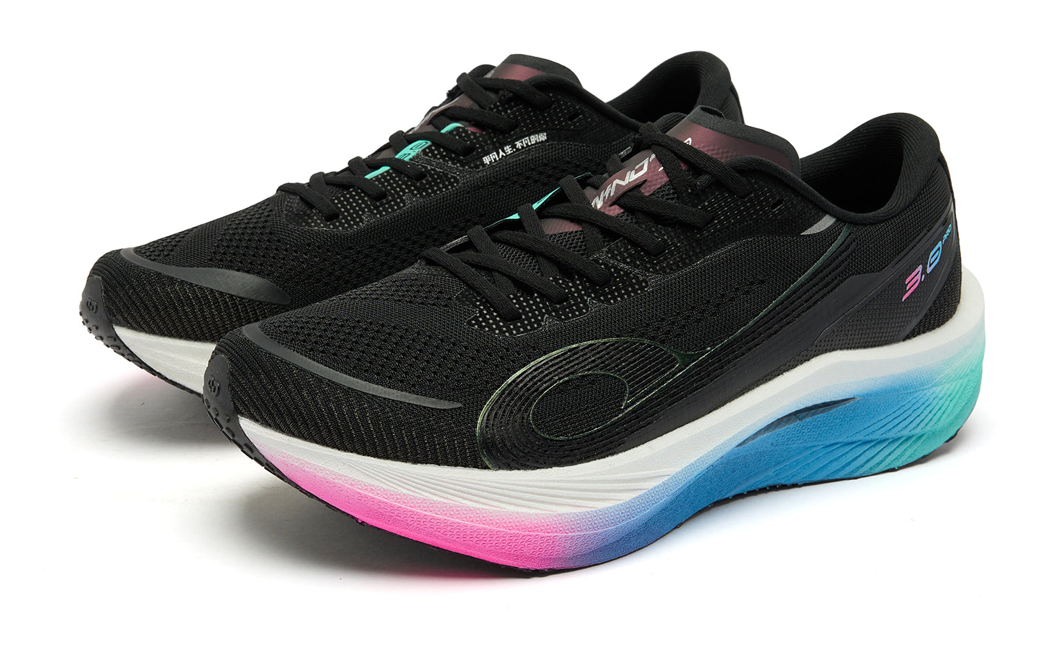 QIAODAN Wind-Running 3.0 PRO Running Shoes 'Black Blue'「Women」