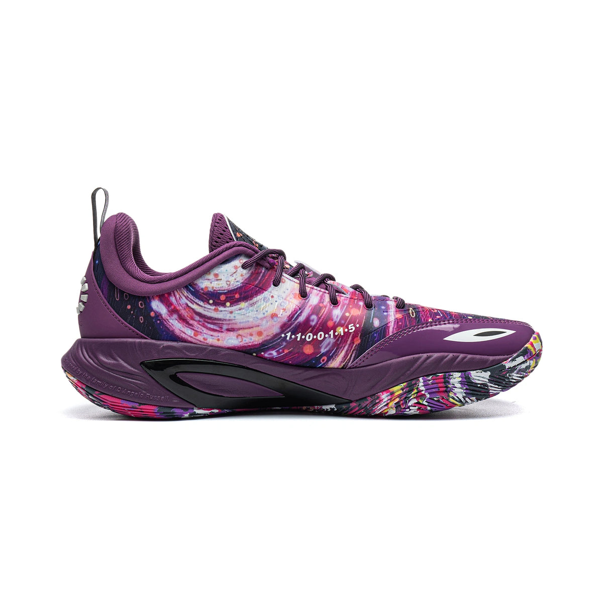 LiNing DLO 2 'Space Camouflage'