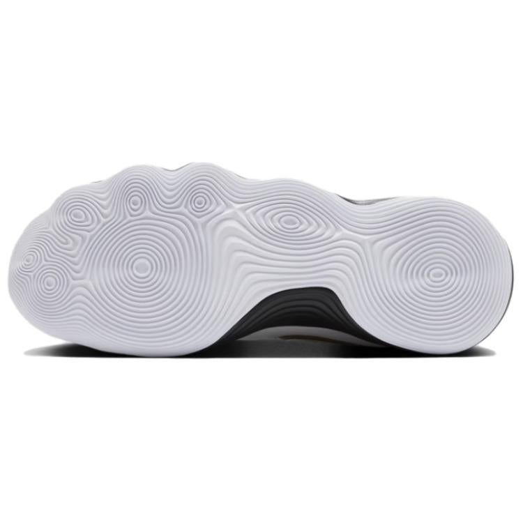 Nike Hyperdunk 2017 Low 'White Metallic Gold Black'