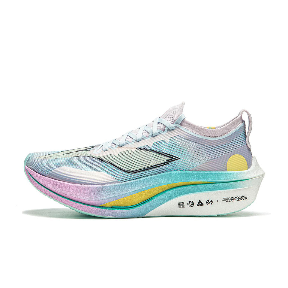 LiNing Feidian 4 Elite Running Shoes 'Purple Ice Cyan' - Kicksown store