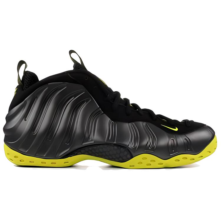 Nike Air Foamposite One 'Cactus'