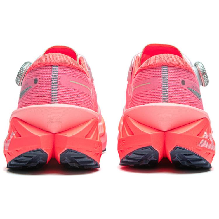 LiNing DiLu PRO Running Shoes 'Pink'