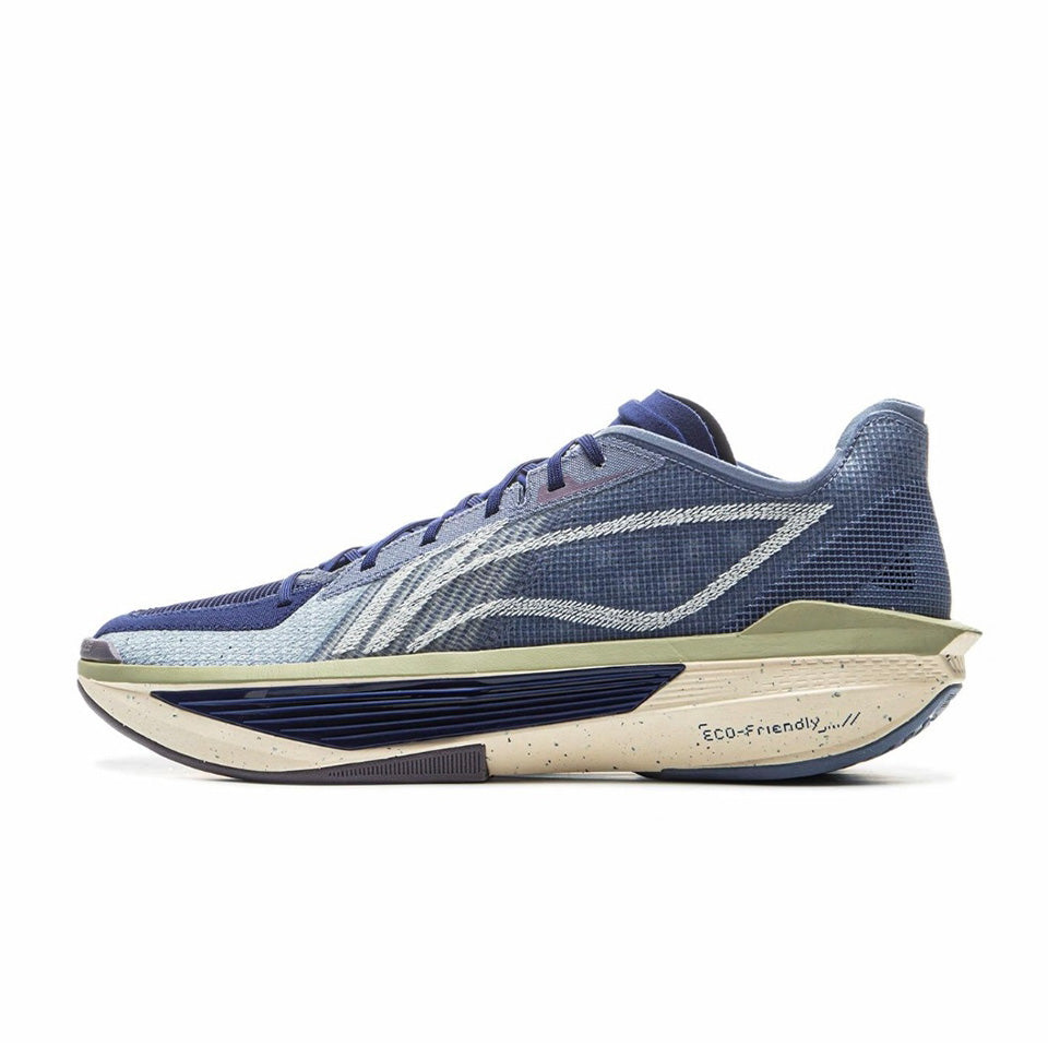 LiNing Ultra Light 2025 'ESG' - Kicksown store