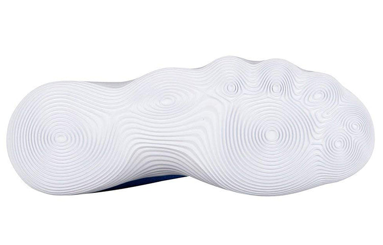 Nike Hyperdunk 2017 Tb 'Blue'