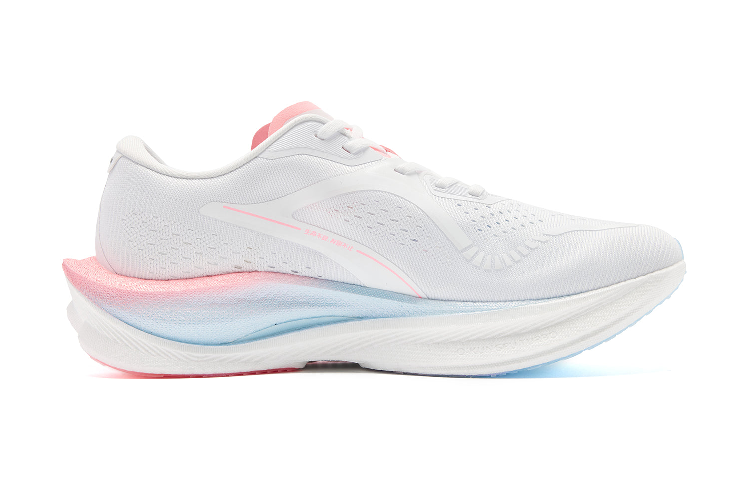 QIAODAN Wind-Running 3.0 Running Shoes 'White Pink'「Women」