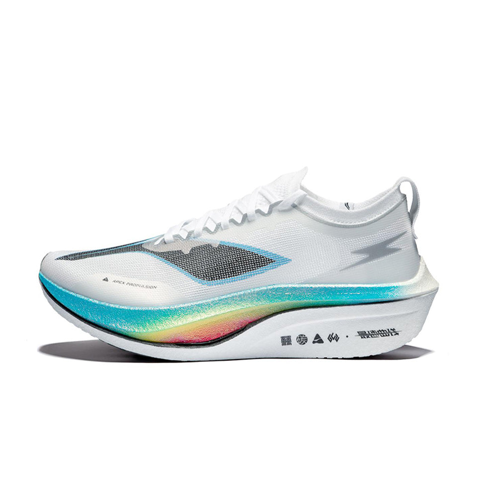 LiNing Feidian 4 Elite 'Running Shoes 'White' - Kicksown store