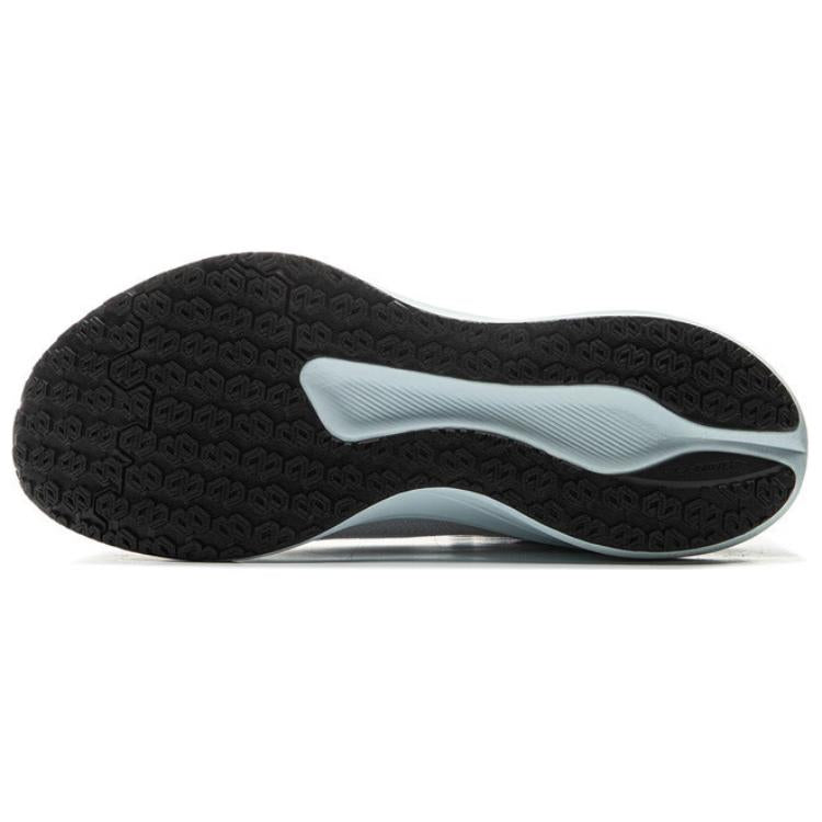 LiNing Red Hare 8 Pro 'Grey'