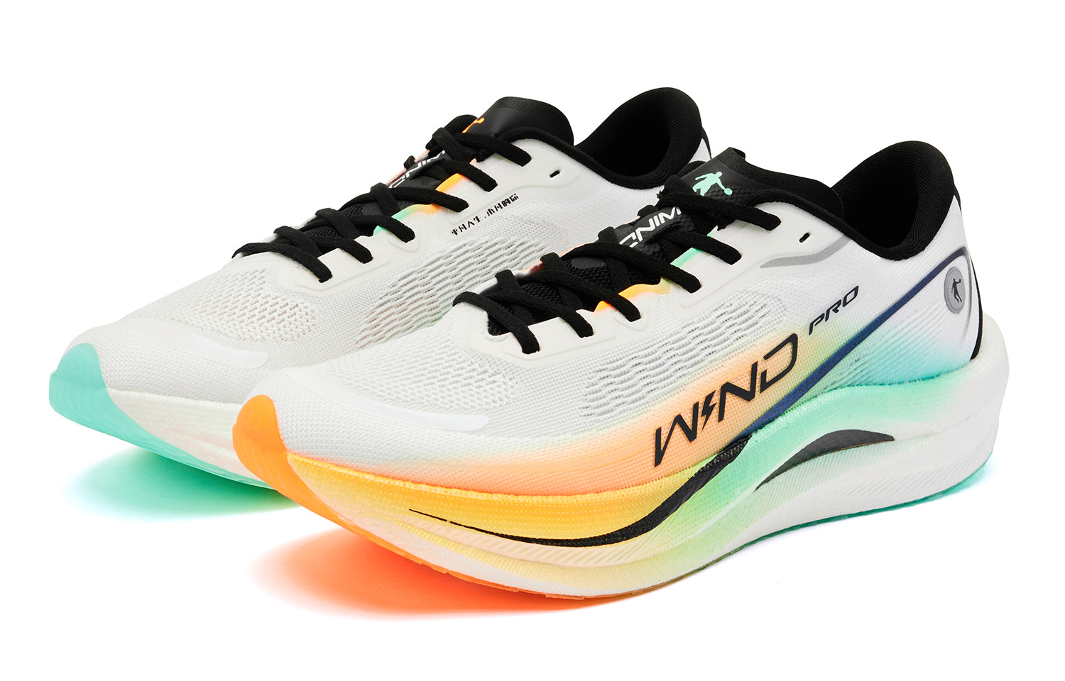 QIAODAN Wind-Running 2.0 PRO Running Shoes 'Jordan White Flying Shadow Orange'