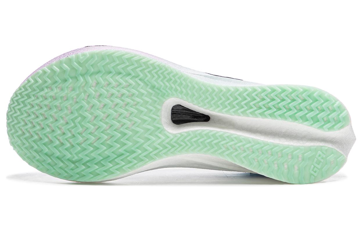 LINING Feidian 4 Challenger Running Shoes 'Mist Purple Vero Rose Purple Fluorescent Ice Cyan' - Kicksown store