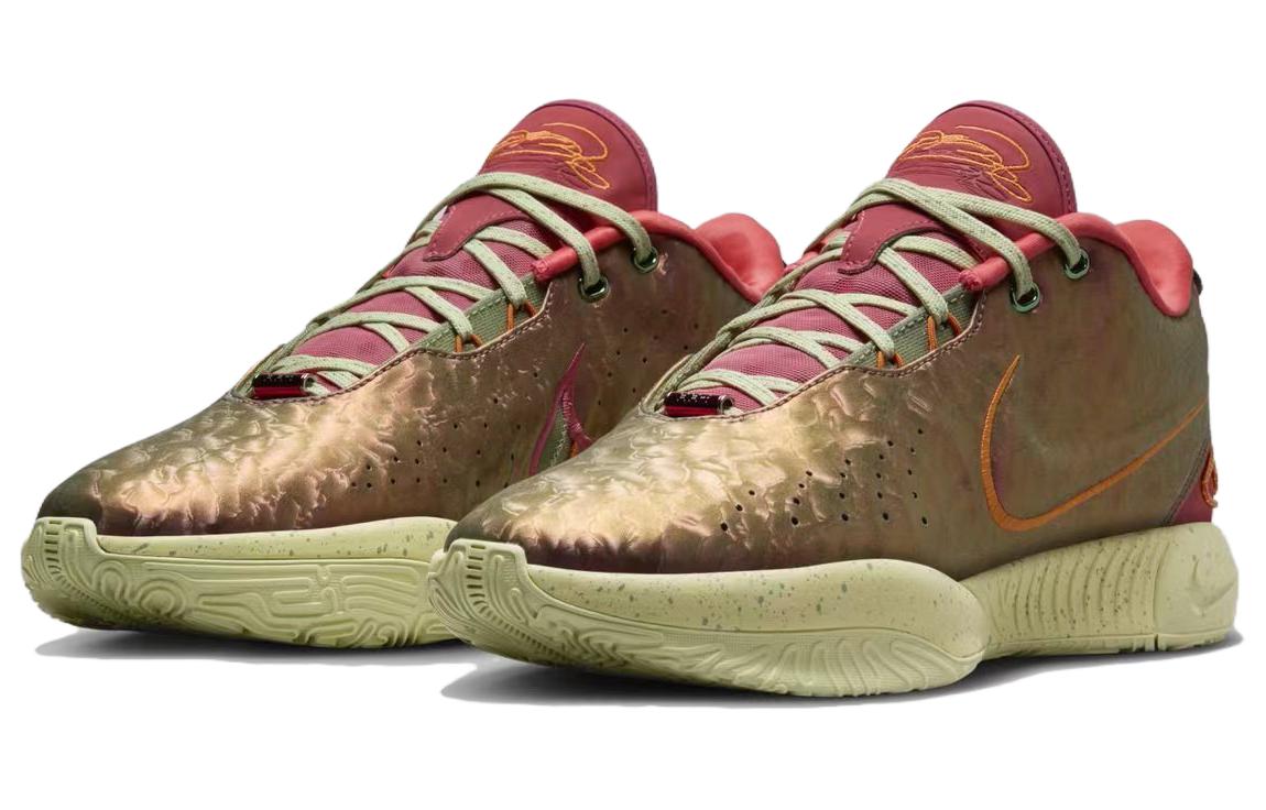 Nike LeBron 21 Ep 'Queen Conch'