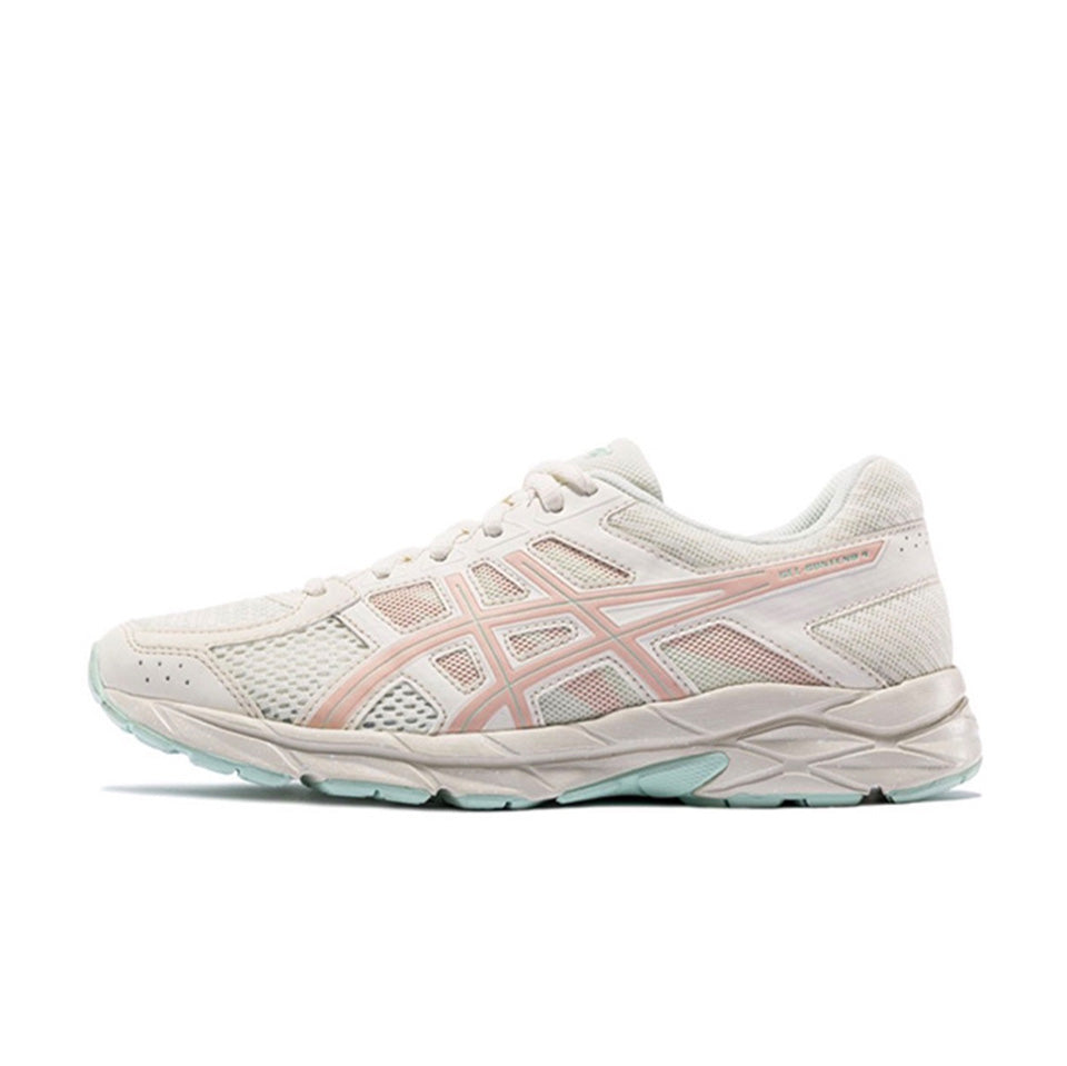 Asics Gel contend 4 'Grey Pink' Women's