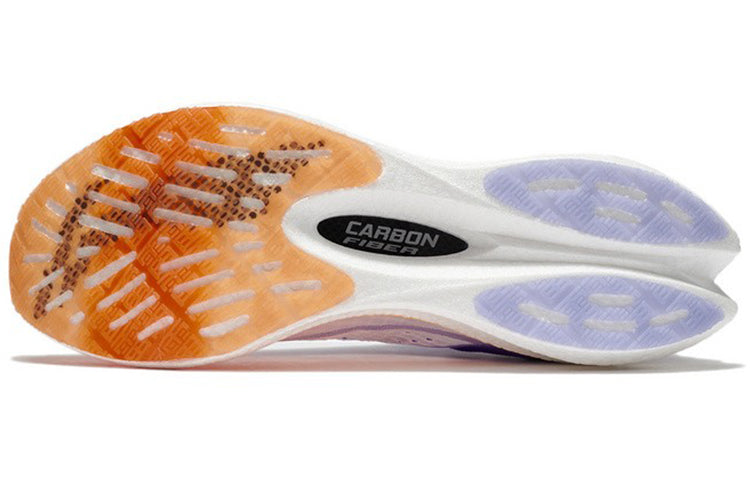 LiNing Feidian Challenger Running Shoes 'Blue Purple' - Kicksown store