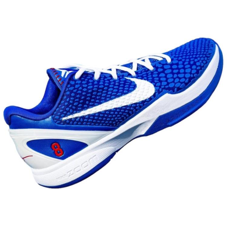 Nike Kobe 6 Protro Dodgers