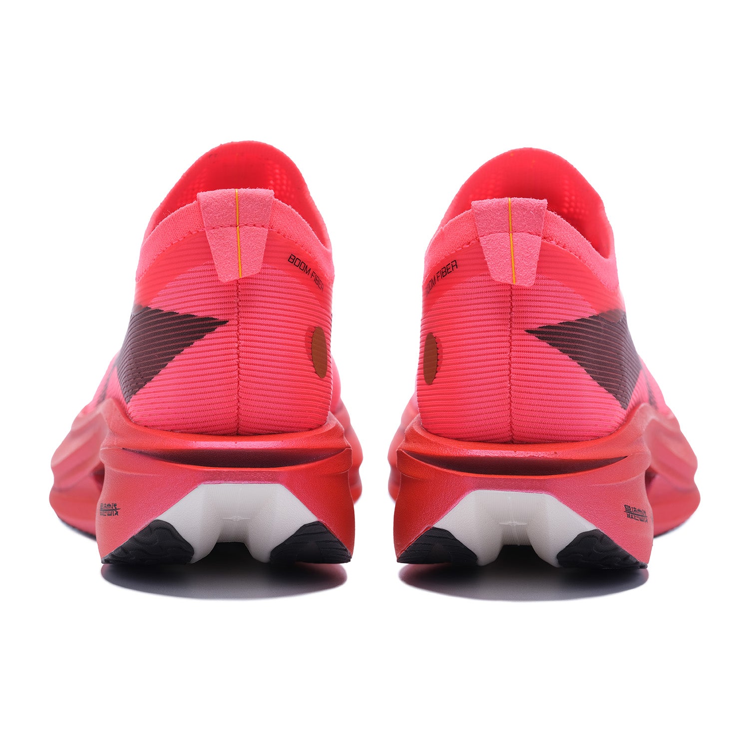 LINING FeiDian 5 ELITE Running Shoes 'Fluorescent Begonia Red' - Kicksown store