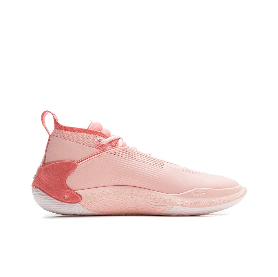 LiNing Way of Wade 11 ‘Blossom’ - Kicksown store