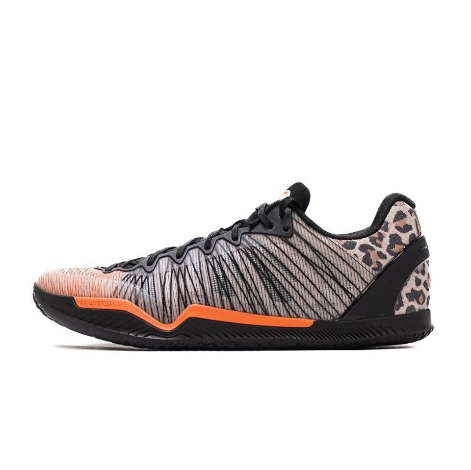 Serious Player Only Player 1 Plus 'Cream Leopard' - Kicksown store