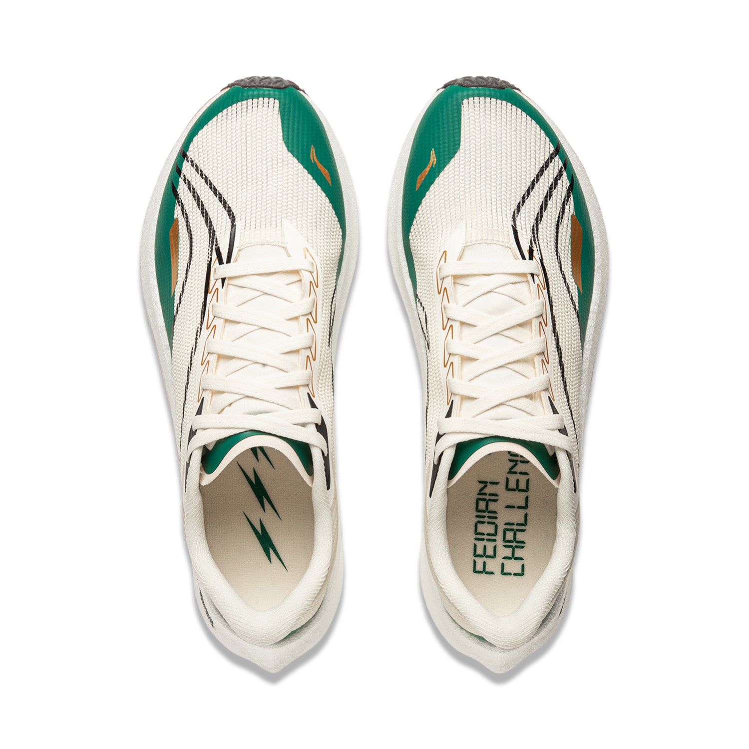 LINING Feidian 4 Challenger Running Shoes Women's 'Beige Green' - Kicksown store