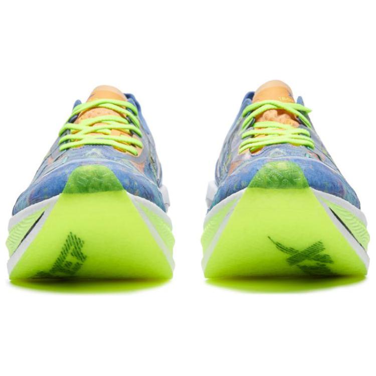 Xtep 160X 3.0 Pro 'Blue Green Orange'