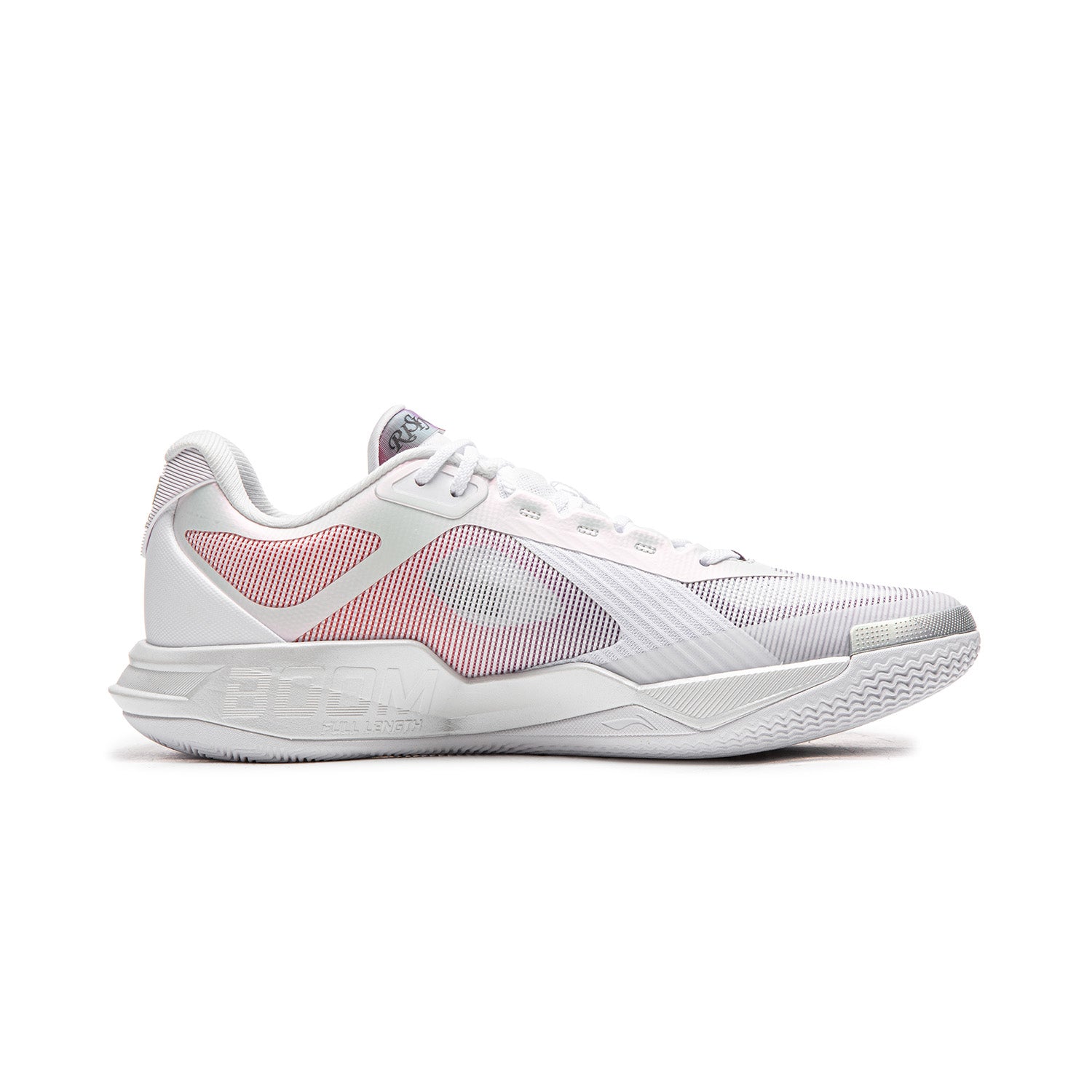 LiNing YuShuai ROOKIE 'White'