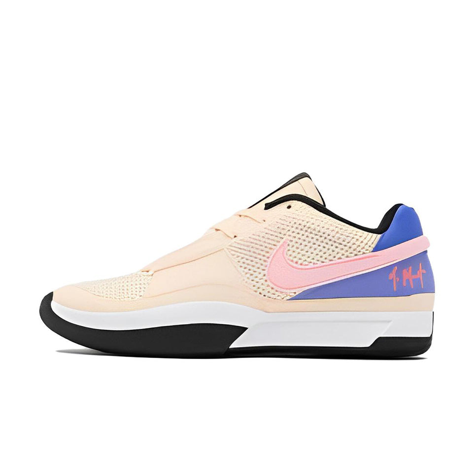 Nike Ja 1 EP 'Guava Ice'