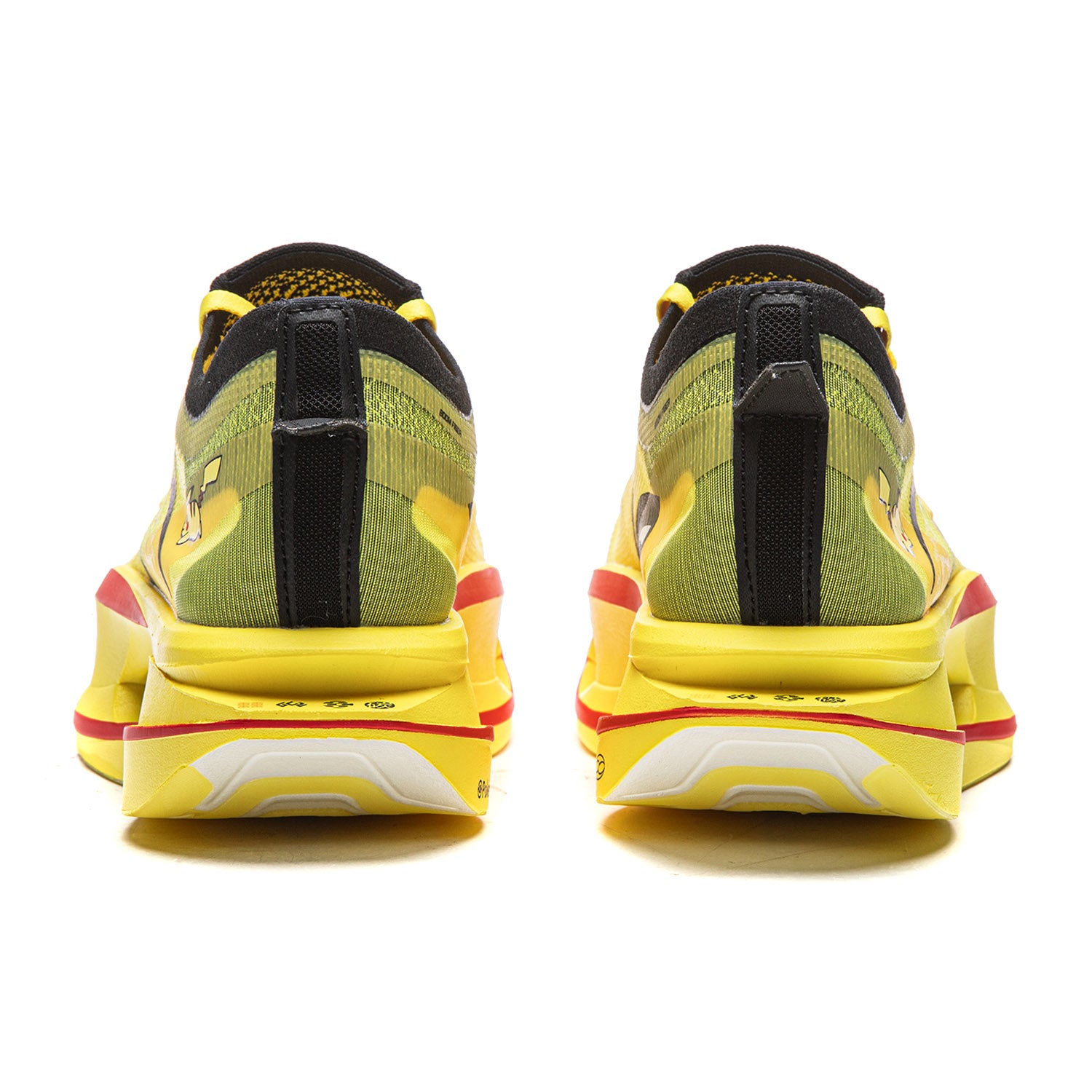 Pokemon x LiNing Feidian 5 ULTRA Running Shoes 'Cattail Yellow'