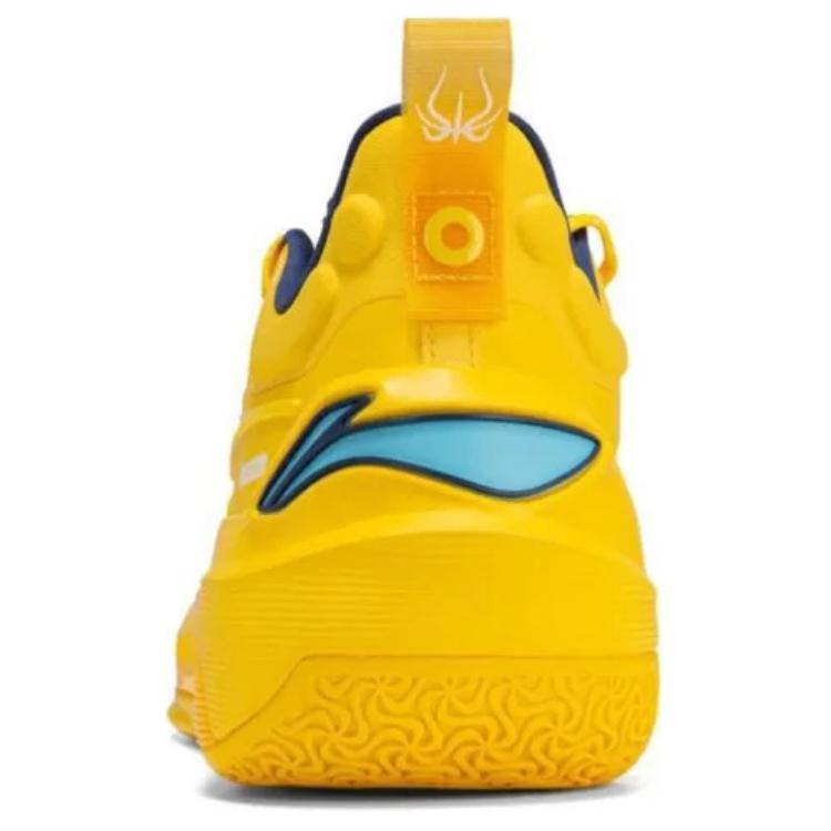 LiNing YuShuai 16 V2 Basketball Shoes 'Yellow' - Kicksown store