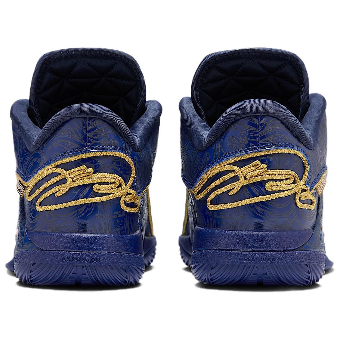 Monopoly x Nike LeBron 22 'Token'