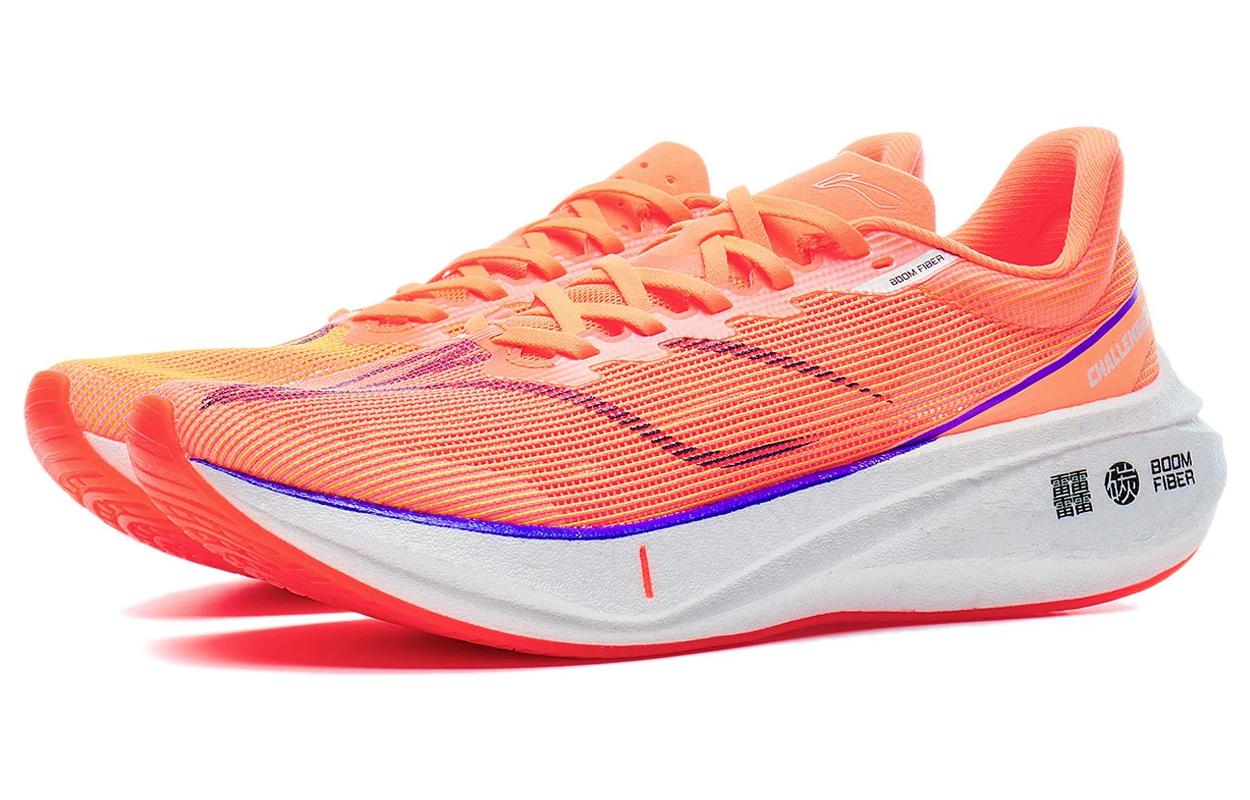 LiNing Feidian 3 Challenger Running Shoes Women's 'Standard White Fluorescent Pink' - Kicksown store