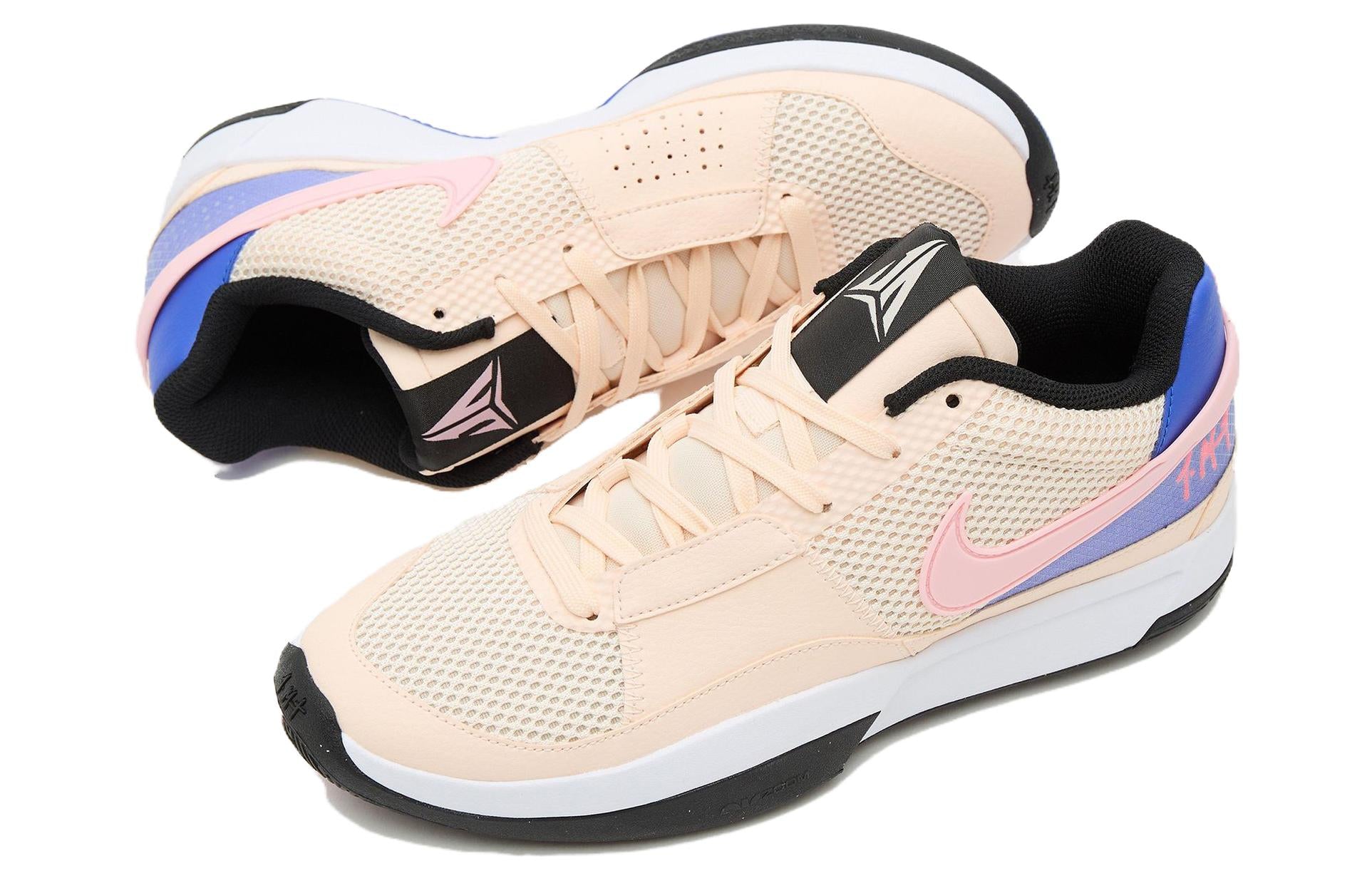 Nike Ja 1 EP 'Guava Ice'