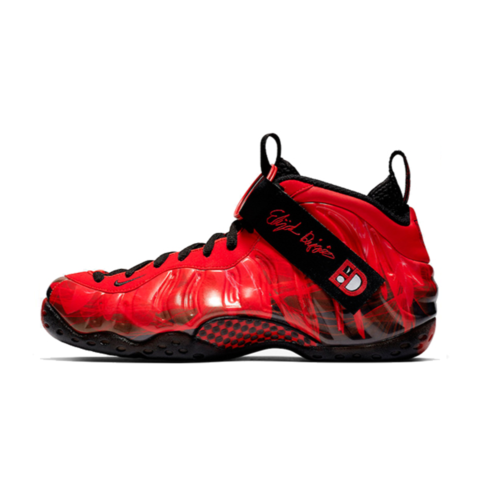 Nike Air Foamposite One Retro 'Doernbecher' 2019