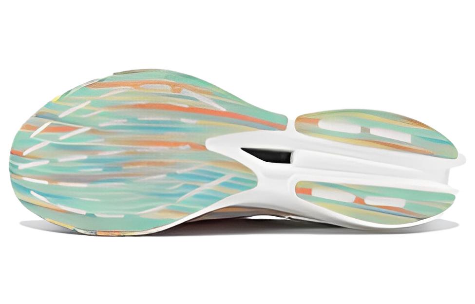 LiNing Feidian 3 Elite Running Shoes 'Multicolor' - Kicksown store